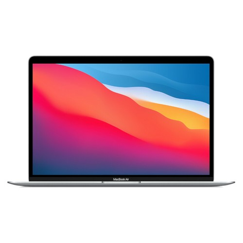 Apple macbook air 2020 - air,