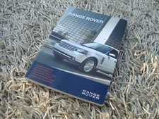Range Rover Owners Manual