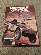 Vintage 1988 chevy - 1988, 4x4