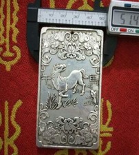 1PC Tibetan Silver Tibet