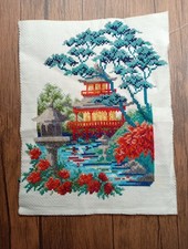 Completed Cross Stitch
