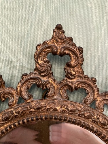 1940s ornate 8x11 metal - 1940s, 8x11”