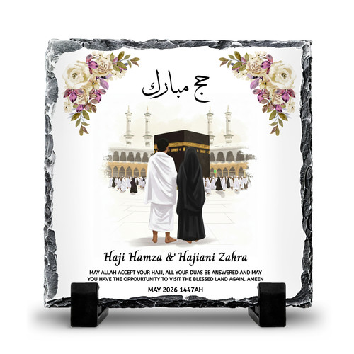 Hajj mubarak personalised rock - mubarak,