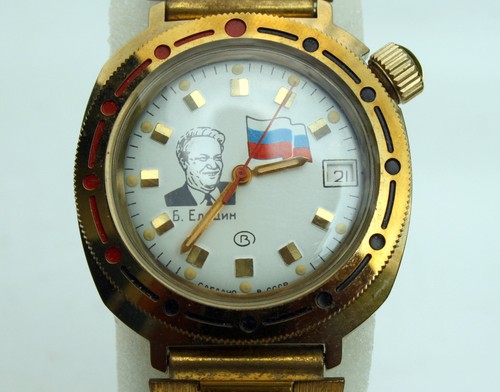 Russian wrist watch - russian,