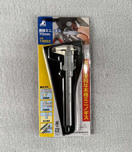 Shinwa mini vernier - shinwa, caliper