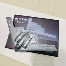 1:200 Scale plane US Air Force