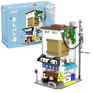 Cada 66006w japanese steamed - cada,