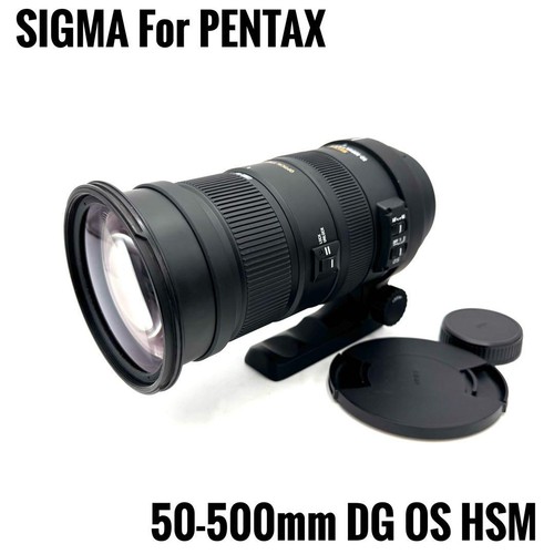 Mint sigma 500mm - 50-500mm, f4.5-6.3