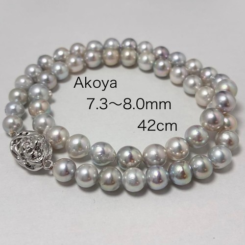 Strong luster genuine akoya - strong,