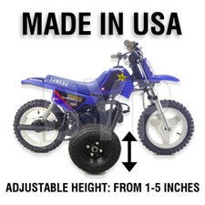 Adjustable Height Yamaha PW50