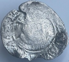 1544-47 Henry VIII (8th)