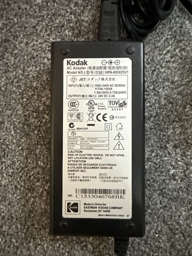 Kodak adapter model no - ac,