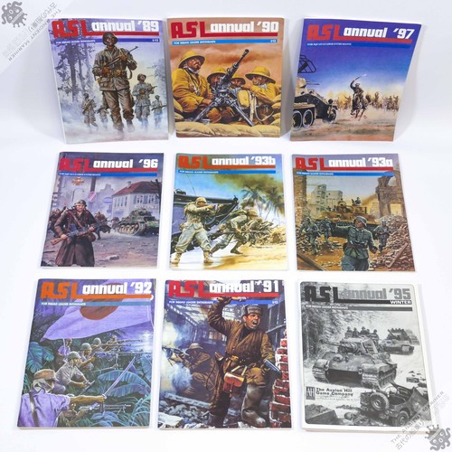 Avalon hill asl annual lot - annual,