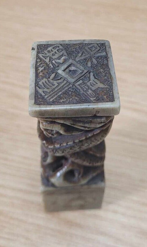 Stunning antique oriental - antique,