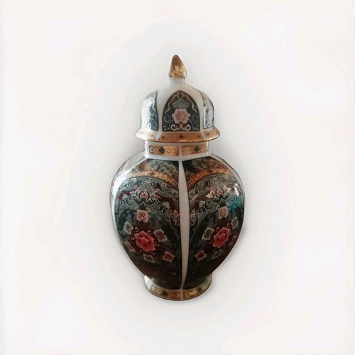 Eiwa kinsei japanese porcelain - eiwa,