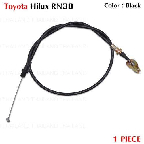 Fits toyota hilux rn30 - toyota,
