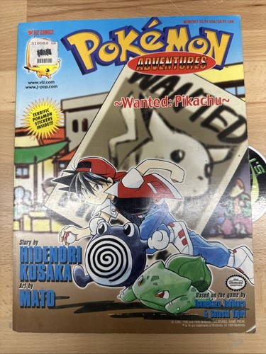 Viz media comics - viz,