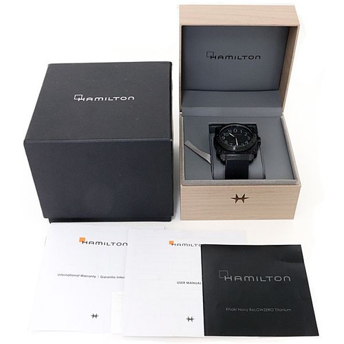 Hamilton men watch - hamilton, khaki