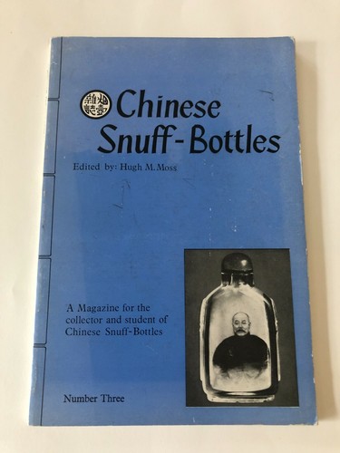 Chinese snuff bottles - chinese, number
