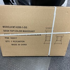 New In Box Mahogany Computer