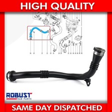 TURBO INTERCOOLER HOSE PIPE