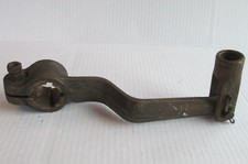 1 1/4" Shaft Marine Rudder