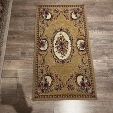 Small Rug 100cm x55