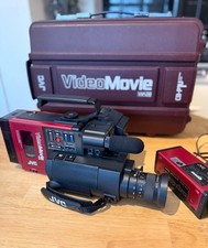 Vintage jvc videomovie - jvc, gr-c1