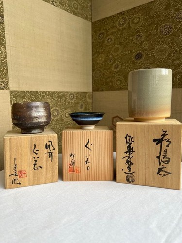 Japanese sake cup set - japanese,