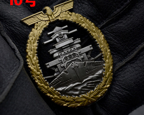 Ww2 german navy - german, seas