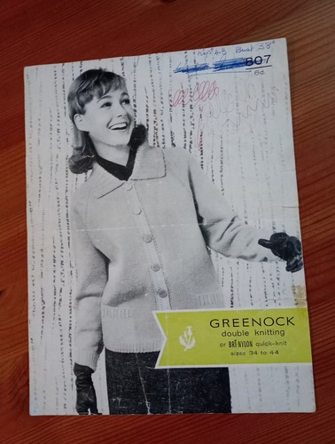 Cardigan dk greenock - cardigan, 34-44"