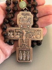 large coppery colour Orthodox 7.4 cms cross pendant on wood bead necklace