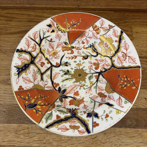 1800 1820 antique - 1800-1820,