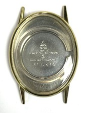 Excellent Omega Box: 625 -620