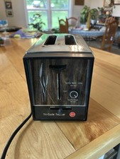 Vtg Retro Hoover Tri- Cycle