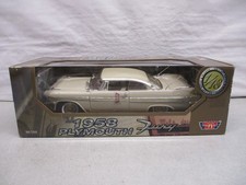 Motor Max 1958 Plymouth Fury