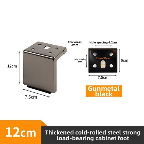 Solid metal furniture legs - solid,