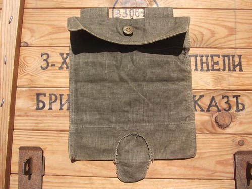 Original soviet mpl carrier - original,