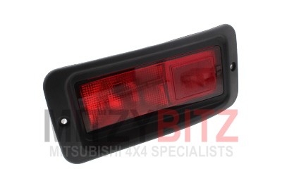Rear right bumper - bumper, tail