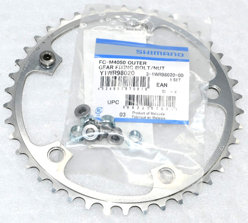 Shimano 42 chainring - shimano, sg