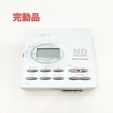 Sony MZ-R91 MD Walkman