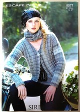 New Original Sirdar Escape Dk