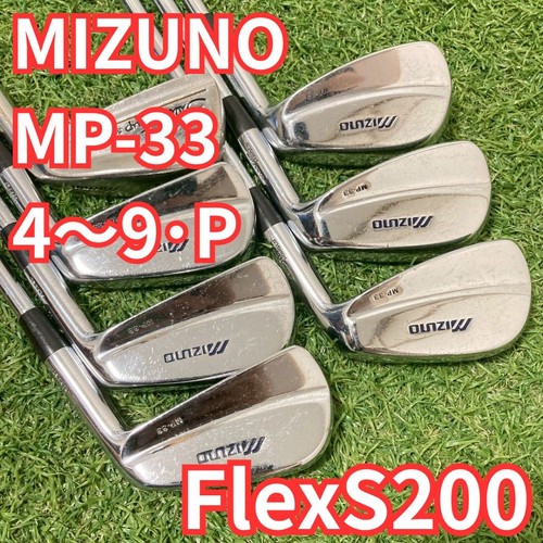 Mizuno 8 pw 6 - mp,