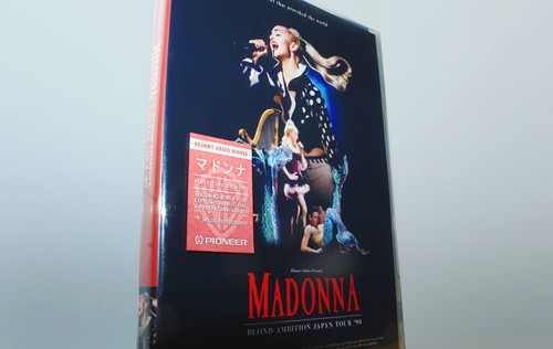 Rare madonna dvd - rare,
