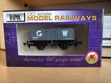 Dapol B348 OO Gauge, 7 Plank