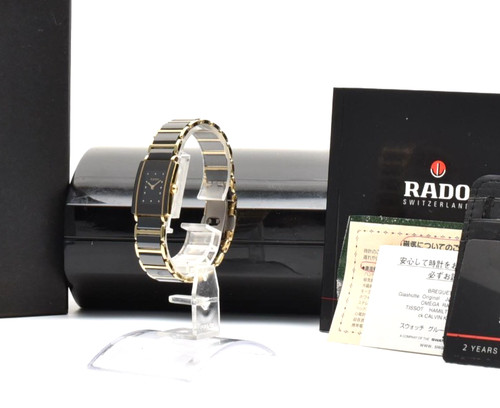 Box paper rado - rado, diastar