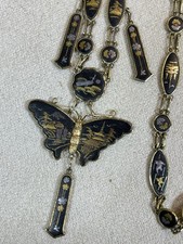 Vintage 20s Japanese Damascene Butterfly 24k Gold Plate Panel Necklace 953