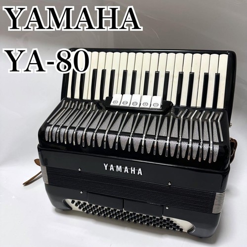 Yamaha accordion 34 - ya-80, 34-key