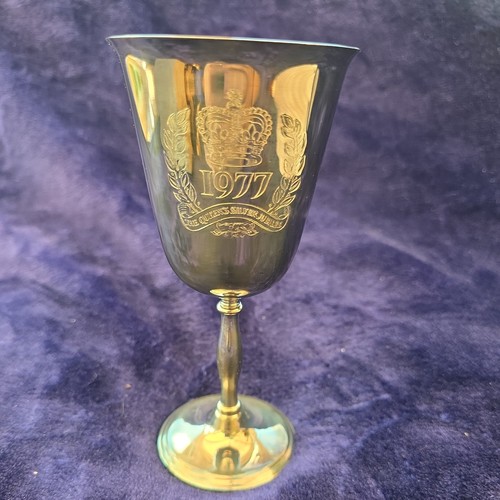 Queen silver jubilee - silver,