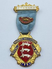 Vintage Royal Masonic